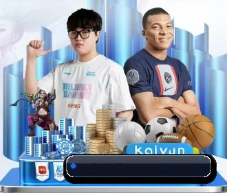 mk体育 APP